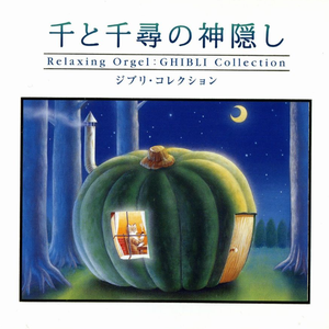 91综合福利导航网站大全
