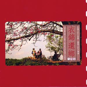 91综合福利导航网站大全
