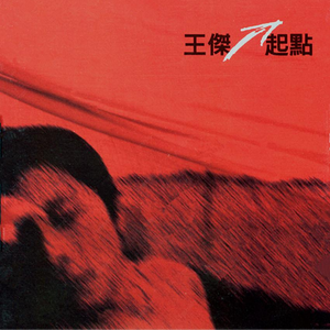 91综合福利导航网站大全
