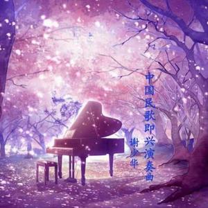 91综合福利导航网站大全
