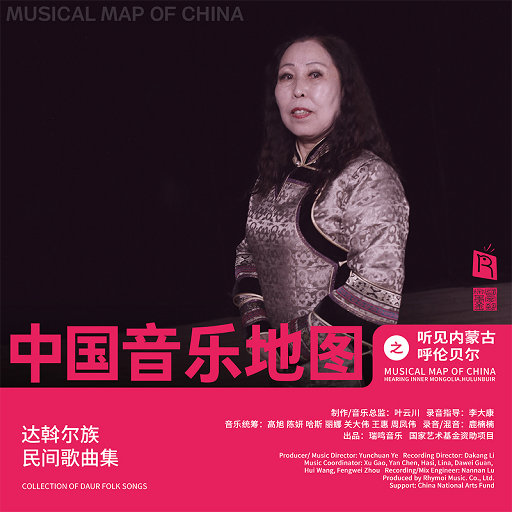 91综合福利导航网站大全
